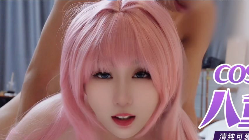 sextop1 — XJX0010 Cosplay Yae Miko: Pure and Cute, Hot Body, Sweet and — khung hình 1