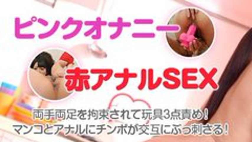 sextop1 — CARIBBEANCOM-101514-712 Red Hot Fetish Collection 109 Part 1 — khung hình 1