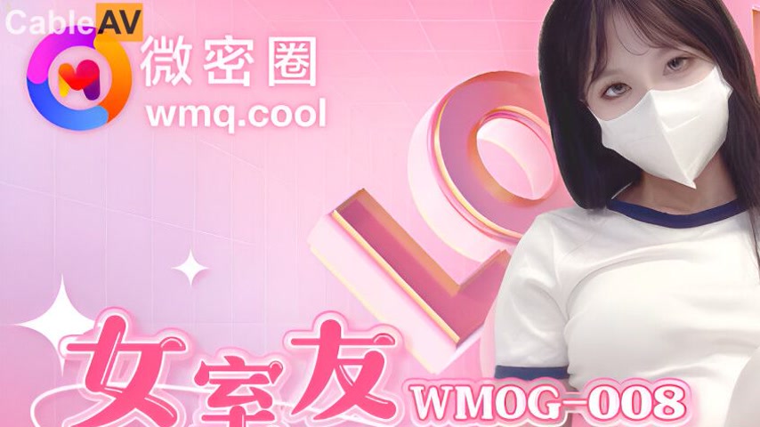 sextop1 — WMOG-008: The Temptation of the Female Roommate’s Gymn — khung hình 1