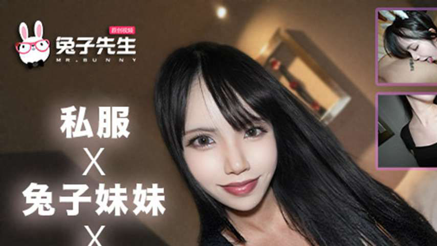 sextop1 — TZ-202 Mixed-Race Girl Creampied to Ecstasy — khung hình 1