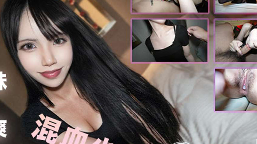 sextop1 — TZ-202 Mixed-Race Girl Creampied to Ecstasy — khung hình 4