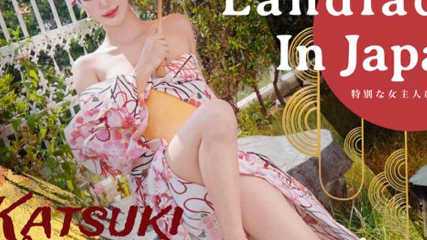 sextop1 — TZ-198 Sakura Girl Sex Record: The Hot Spring Inn Mistress&# — khung hình 4