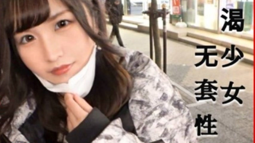 sextop1 — TZ-195 Sakura Girl Sex Real Record EP40 Horny Girl Bareback — khung hình 4