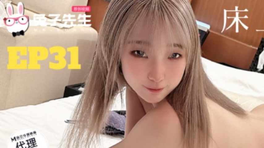 sextop1 — TZ-186 Sakura Girl Sex Tape EP31: Little Nymph on the Bed — khung hình 1
