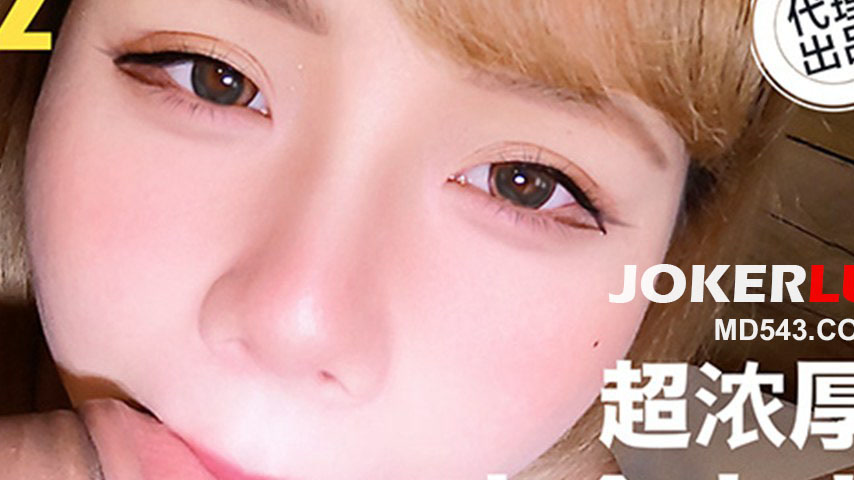 sextop1 — TZ-167 Cherry Blossom Girl Sex Real Record EP12: Short-Haire — khung hình 2