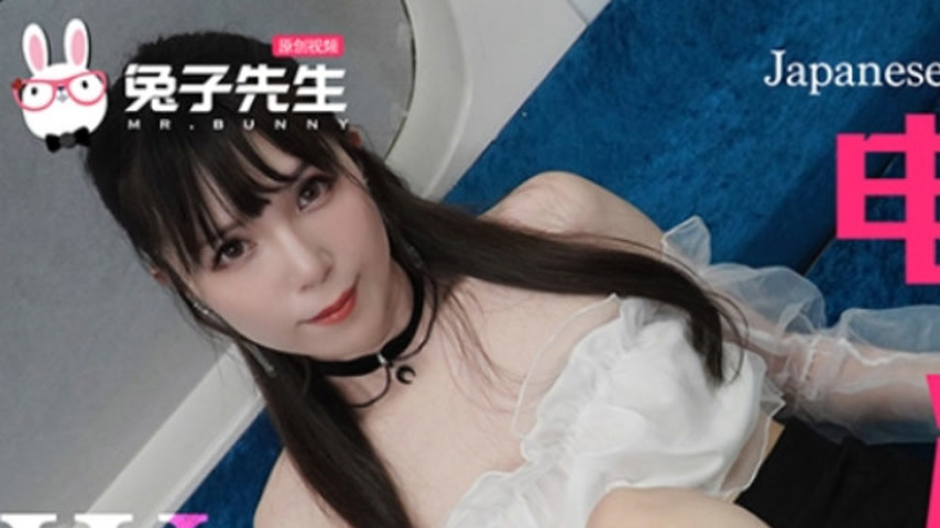 sextop1 — TZ-158 Late Night Train Nympho Dream: Uninhibited Sex on an — khung hình 1