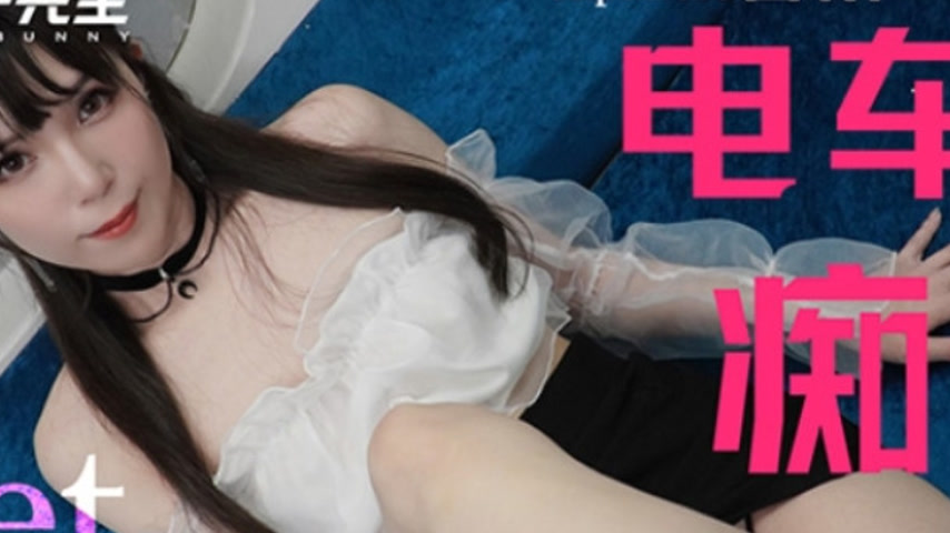sextop1 — TZ-158 Late Night Train Nympho Dream: Uninhibited Sex on an — khung hình 2