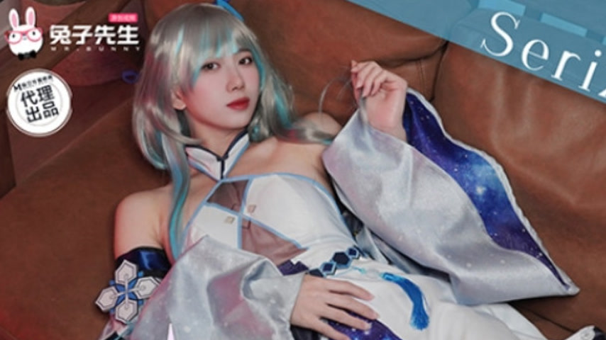 sextop1 — TZ-150 Japanese Girl COSPLAY Genshin Impact Yuki Serizawa — khung hình 1