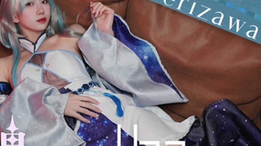 sextop1 — TZ-150 Japanese Girl COSPLAY Genshin Impact Yuki Serizawa — khung hình 2