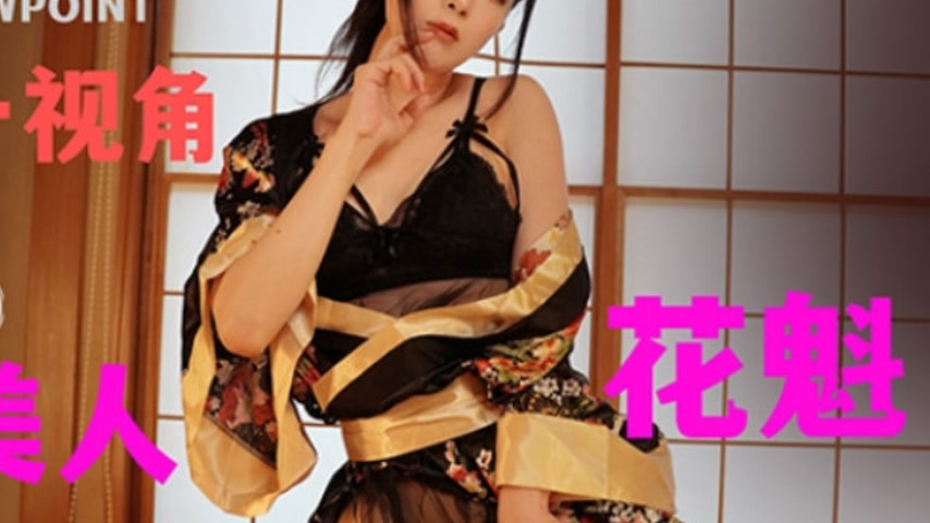 sextop1 — TZ-146 Immersive First-Person Experience with a Japanese Sup — khung hình 4