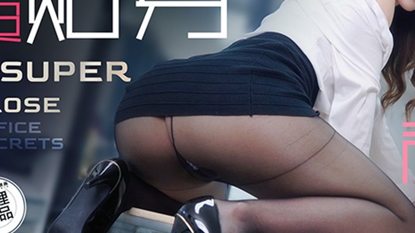 sextop1 — TZ-143 Extremely Intimate Secretary: Passionate Office Sex — khung hình 3