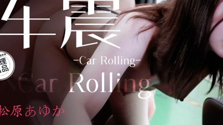 sextop1 — TZ-133: The Obedient Japanese Babe Who Fulfills Every Desire — khung hình 3
