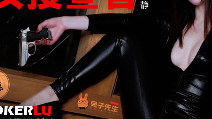 sextop1 — TZ-132 Villa Infiltration Female Detective — khung hình 3