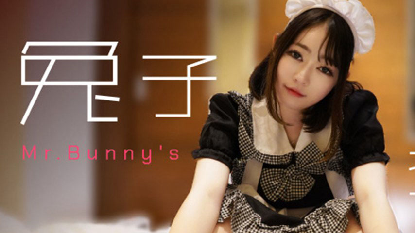sextop1 — TZ-131 Rabbit Massage Parlor EP7 — khung hình 1