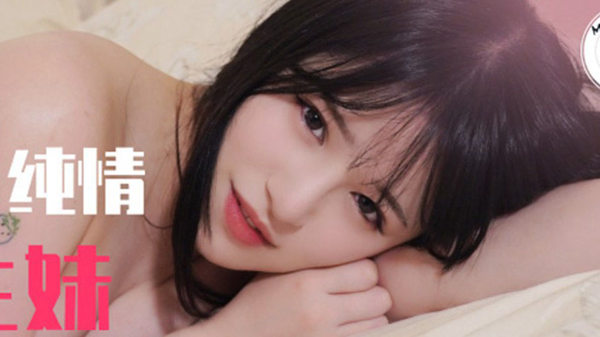 sextop1 — TZ-129 Newly Developed Super Innocent Student Girl — khung hình 4