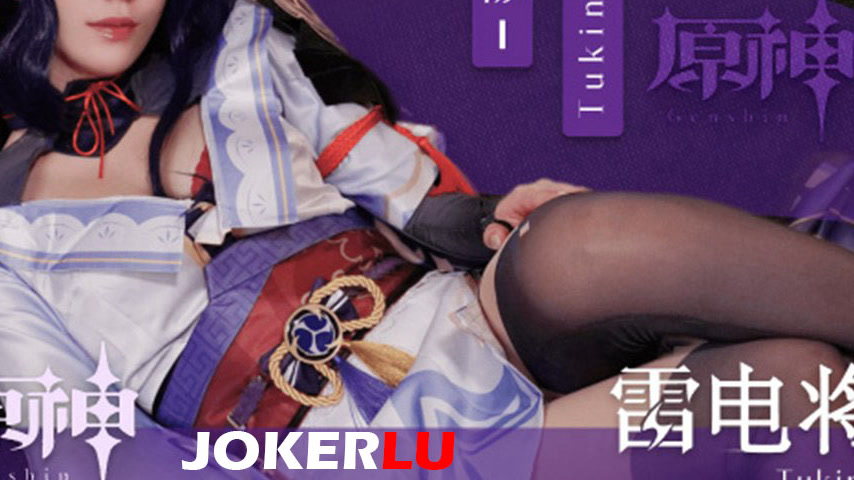 sextop1 — TZ-117 Job Interview Falls Victim to Unspoken Rules: Genshin — khung hình 3