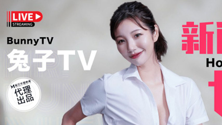 sextop1 — TZ-116 Lewd News Female Anchor: Having Sex While Broadcastin — khung hình 1