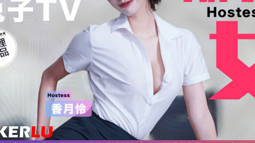 sextop1 — TZ-116 Lewd News Female Anchor: Having Sex While Broadcastin — khung hình 3