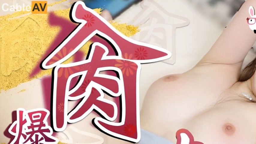 sextop1 — TZ-094 Brutal Pounding of the Female Webcaster — khung hình 1