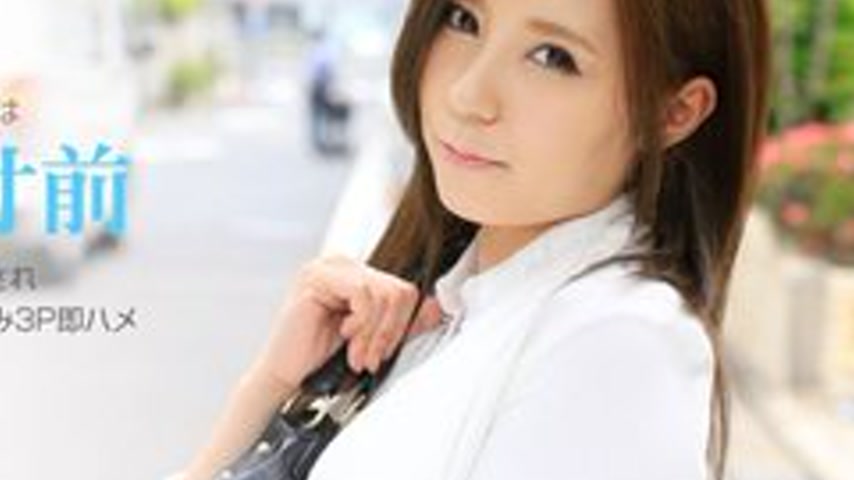 sextop1 — 1PONDO-102314-908 1Pondo-102314_908 — Working Woman ~Picking — khung hình 4