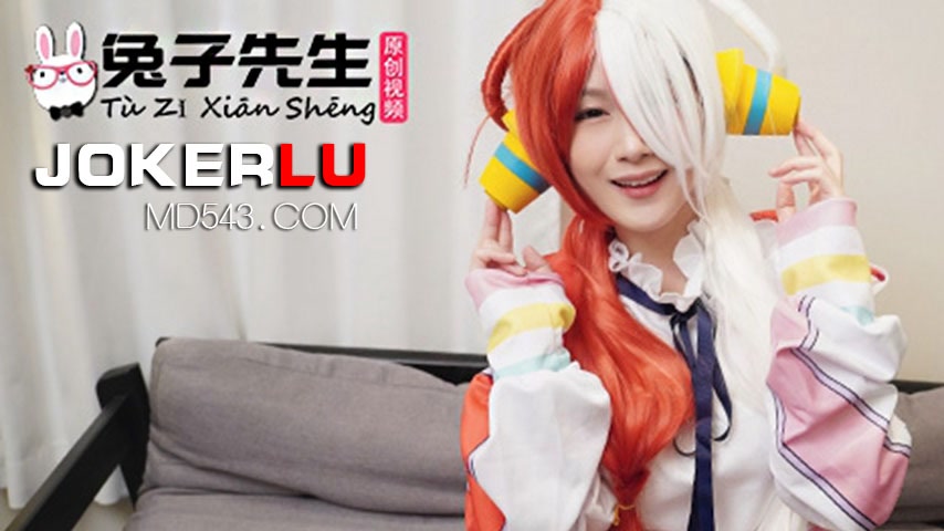 sextop1 — TZ-076 One Piece REO Doujin COSPLAY — khung hình 1