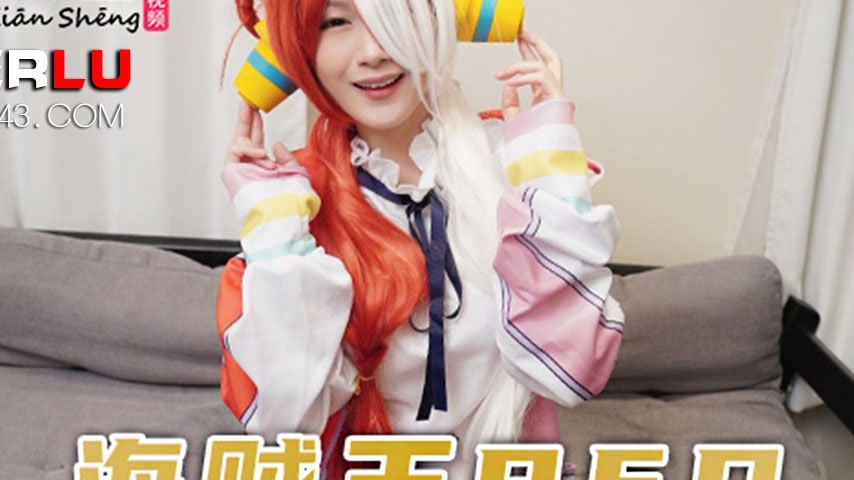 sextop1 — TZ-076 One Piece REO Doujin COSPLAY — khung hình 2