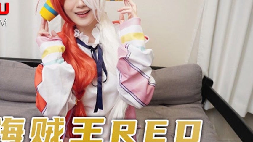 sextop1 — TZ-076 One Piece REO Doujin COSPLAY — khung hình 4