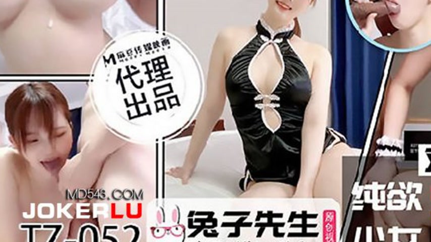 sextop1 — TZ-052 Twin Brothers’ 3P Sex Tape: Pure Desire Girl wi — khung hình 3