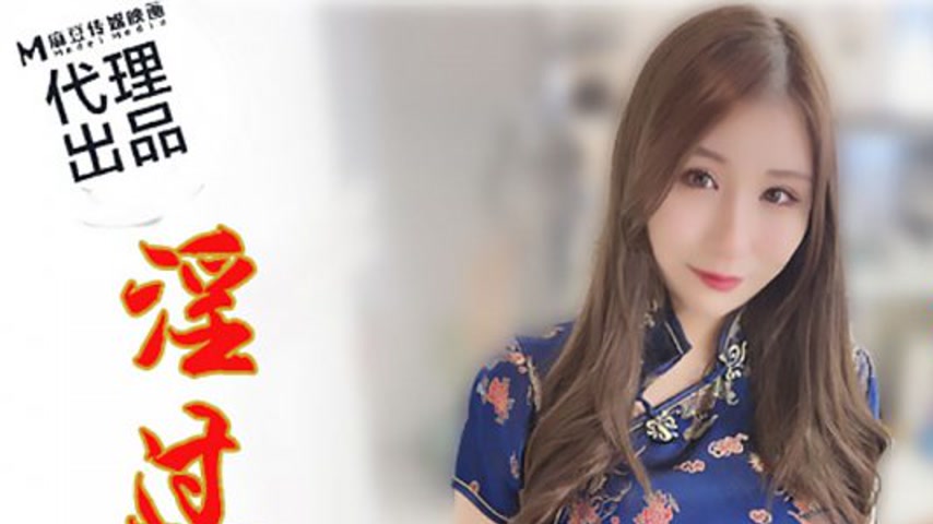 sextop1 — TZ-043 Sakurai Miori: Lewd New Year Aftermath Part – C — khung hình 1