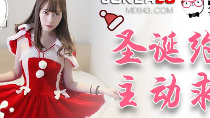 sextop1 — TZ-036 Full of Daddy Energy EP7 Nanase Ren Christmas Date Ac — khung hình 2