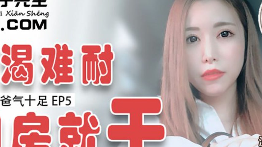 sextop1 — TZ-033 Full of Dad Energy EP5: Sae Ozawa Can’t Hold Ba — khung hình 2