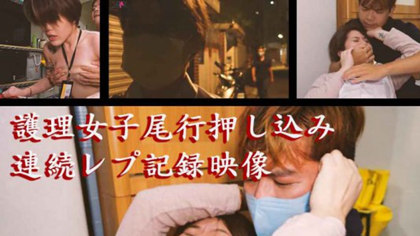 sextop1 — TWAV002: Anger in the Vaccine-Free Era – Stalking and — khung hình 1