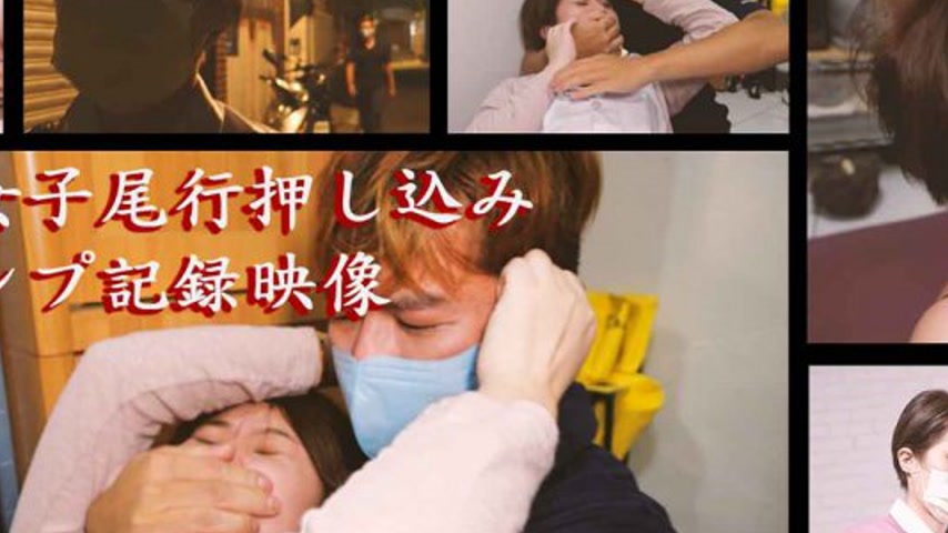 sextop1 — TWAV002: Anger in the Vaccine-Free Era – Stalking and — khung hình 2