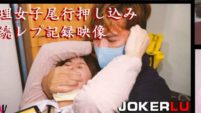 sextop1 — TWAV002: Anger in the Vaccine-Free Era – Stalking and — khung hình 3