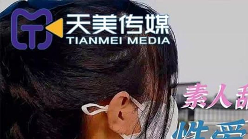 sextop1 — TMY0002 Amateur Sweetheart’s First Sex Experience — khung hình 1