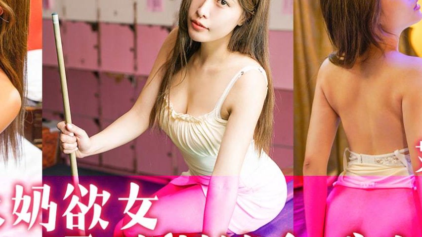 sextop1 — TMW234: Street Pickup of a Big-Titted Nympho – Cum-Swallowin — khung hình 4
