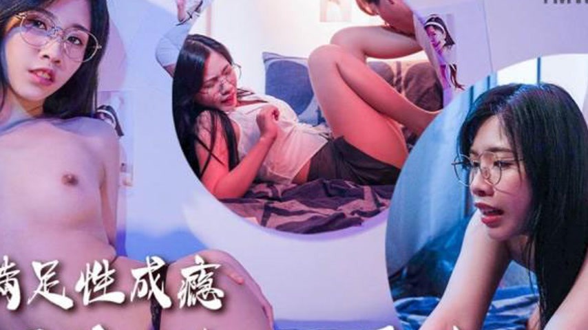 sextop1 — TMW232 Skipping School to Satisfy Sex Addiction: Forcing the — khung hình 2