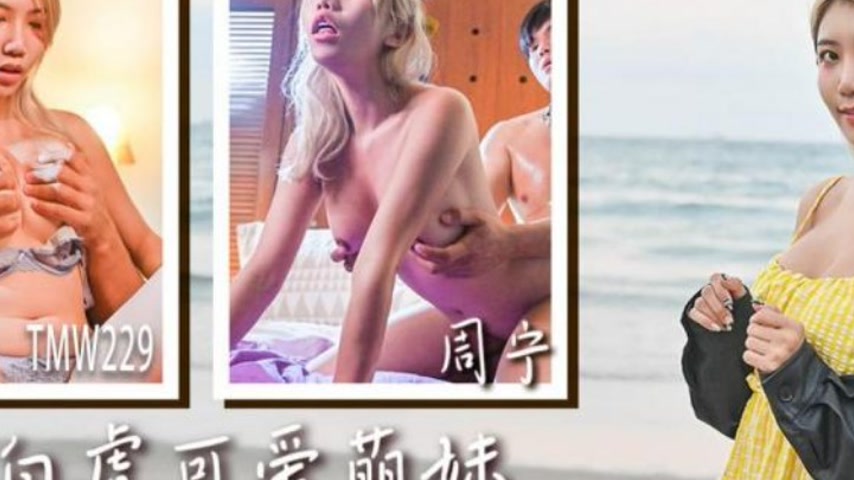 sextop1 — TMW229 Unlocking the Cute Bald Pussy Adorable Girl in a Roma — khung hình 2