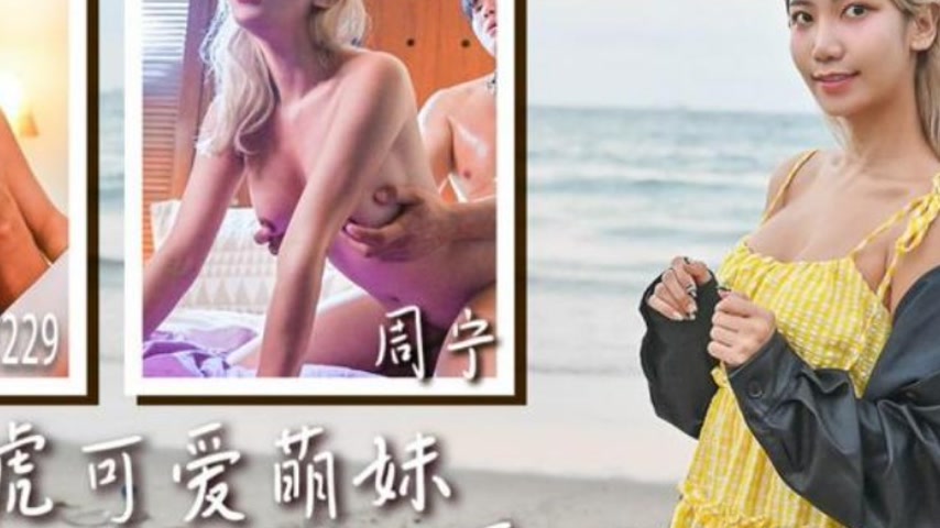 sextop1 — TMW229 Unlocking the Cute Bald Pussy Adorable Girl in a Roma — khung hình 4