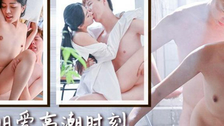 sextop1 — TMW227: Reliving the Climax Moments with an Old Flame — khung hình 2