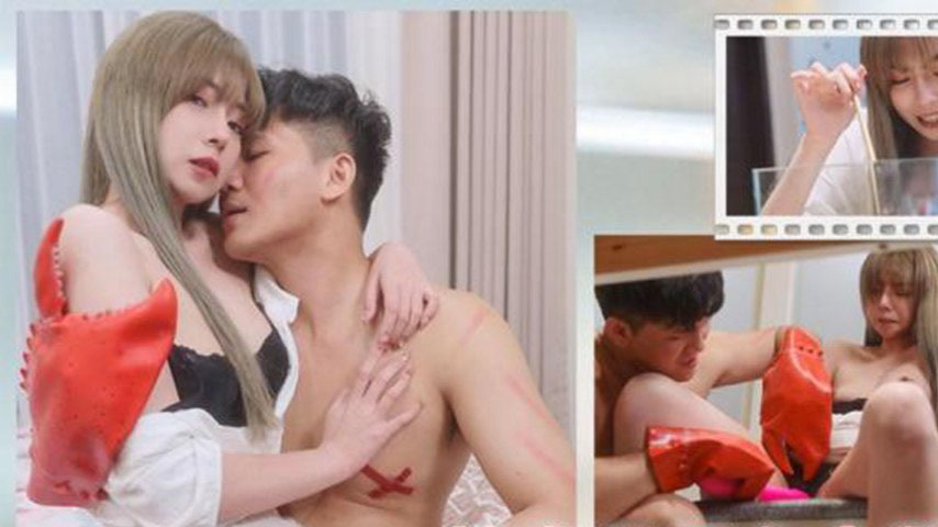 sextop1 — TMW206 Freely Toying with the Master’s Pussy: Shameful — khung hình 1