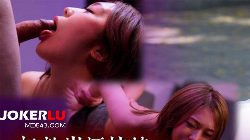 sextop1 — TMW197: Saving the Fallen School Belle – Filling Her N — khung hình 1