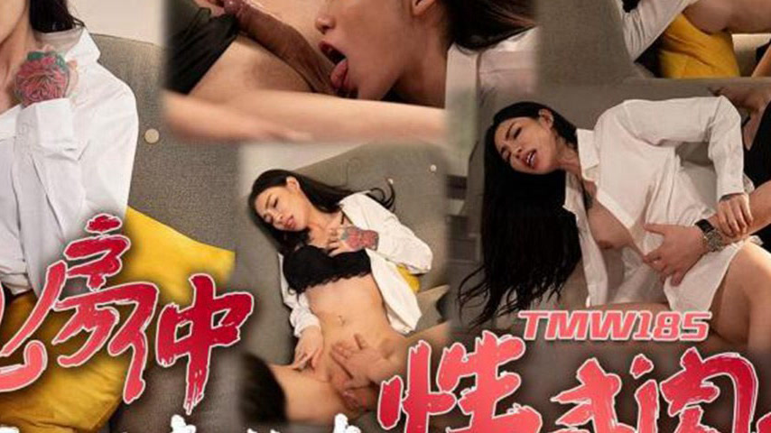 sextop1 — TMW185 Busty Real Estate Agent Sells Her Sexy Body for Sales — khung hình 4