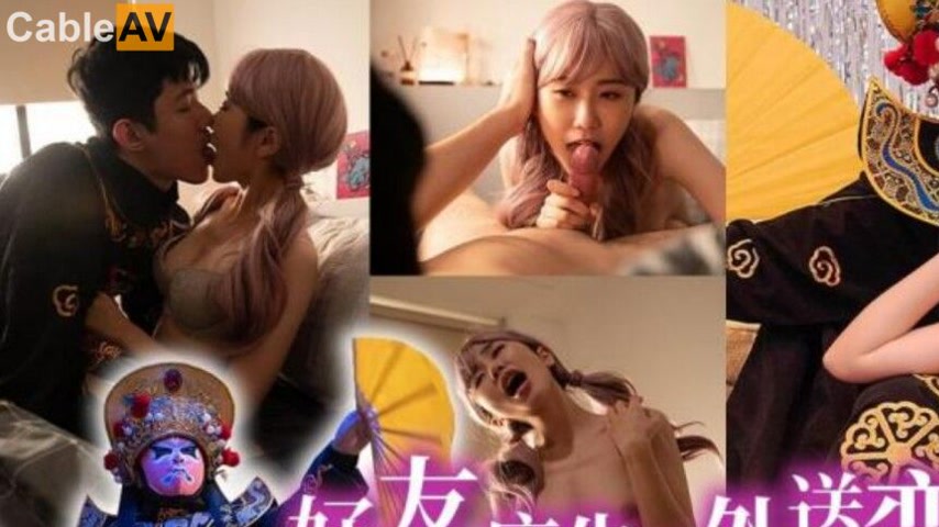 sextop1 — TMW179 Friends’ Birthday Celebration & Delivery Cr — khung hình 1