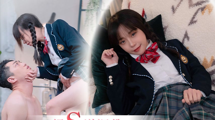 sextop1 — TMW174: Innocent Girl Kidnaps Perverted Old Man for Super S — khung hình 1