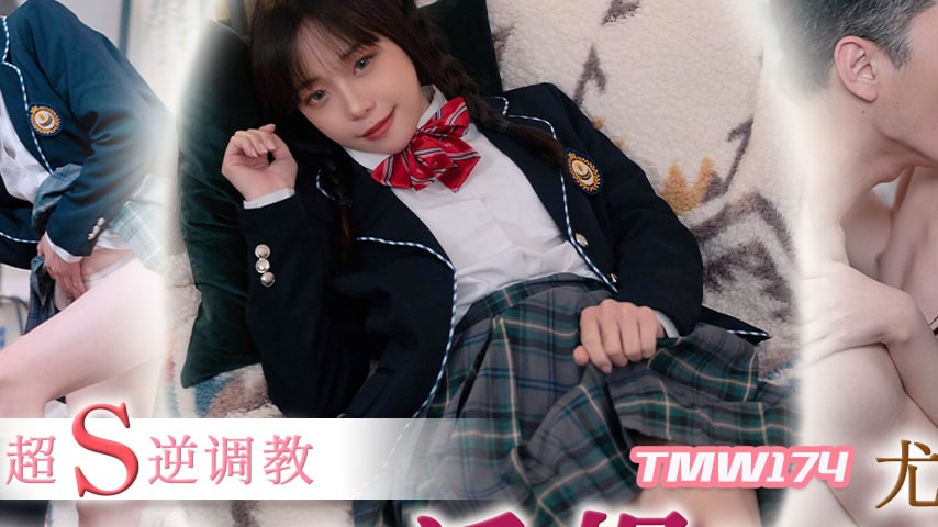 sextop1 — TMW174: Innocent Girl Kidnaps Perverted Old Man for Super S — khung hình 2