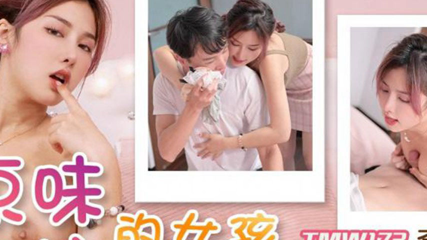 sextop1 — TMW173 The Girl Selling Original Scent Panties — khung hình 2