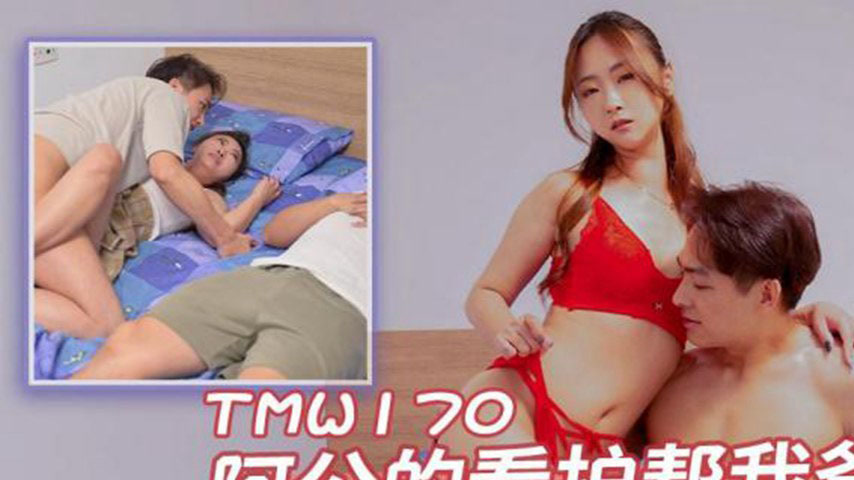 sextop1 — TMW170: Grandpa’s Nurse Helps Dad with Oral Sex – — khung hình 1