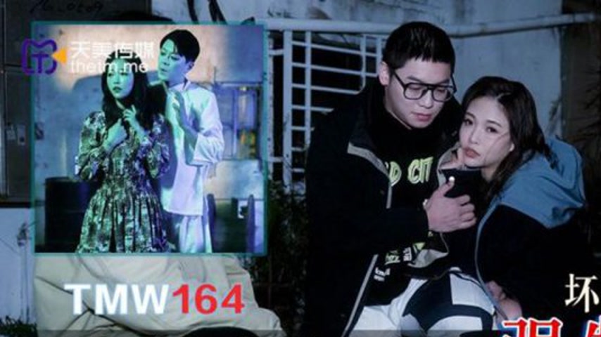 sextop1 — TMW164 Qingming Tomb Sweeping Encounters a Pervert for Force — khung hình 1