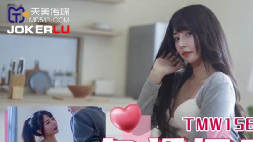 sextop1 — TMW156 Seduce Best Friend’s Boyfriend and Demand He Ab — khung hình 1